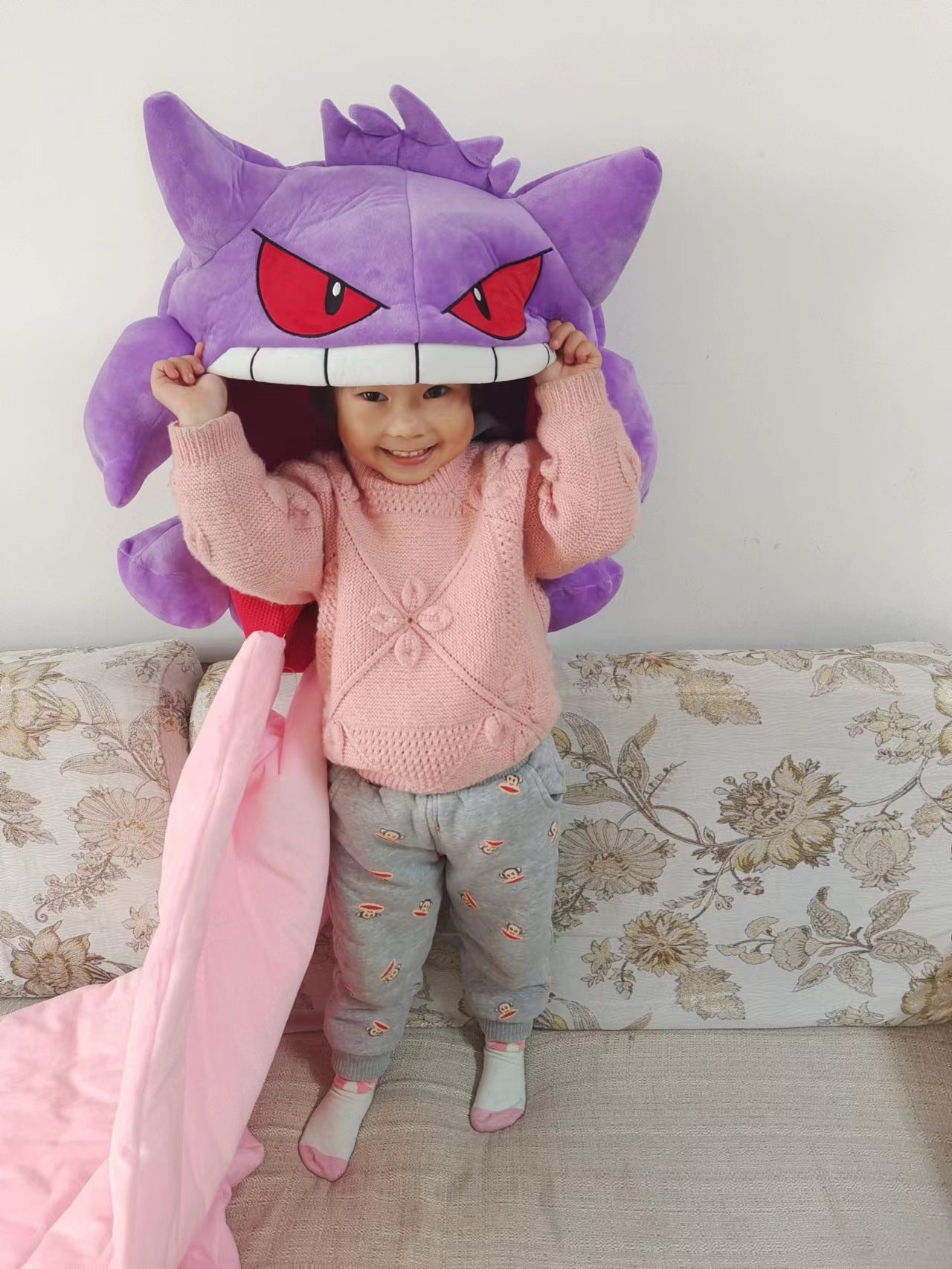 Genggui sleep pillow