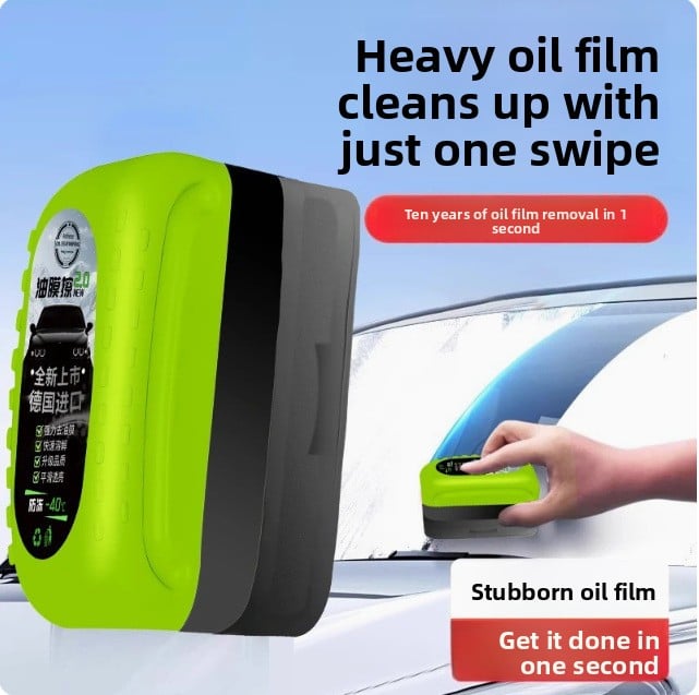 Car windshield wiper film brush